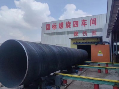 安徽L360M材质螺旋钢管厂家